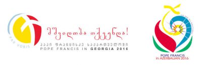 logo-georgia-azerbaijan