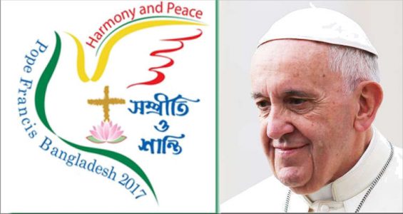 Papstmesse in Dhaka: Franziskus weiht 16 Priester